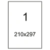 Этикетки самоклеящиеся кауч.к 210х297 белая (100л/уп)