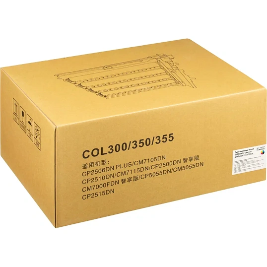 Драм-картридж Retech 013R00692 цв. для Xerox C310/C315