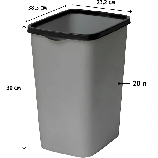 Ведро мусорное пластик с фиксатором Tandem 20л (сер.металлик/черный)_842258