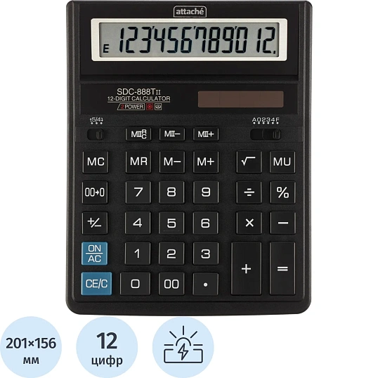 Калькулятор настольный Attache SDC-888TII 12-разрядный черный 201х156х34мм