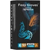 Перчатки нитрил., н/с, н/о,5,5гр./шт,голуб.FOXY-GLOVES (S)50 пар/уп