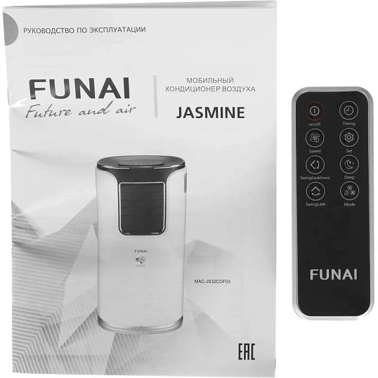 Кондиционер мобильный FUNAI MAC-JS32COF03