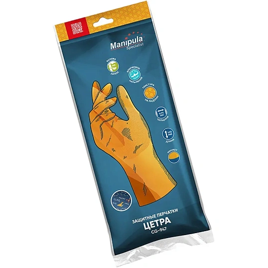 Перчатки защитные латекс Manipula ЦЕТРА (L-F-04/СG-947) р.7-7,5 (S)