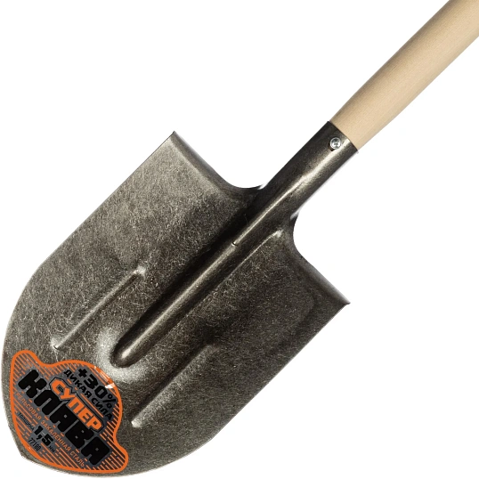 Лопата усиленная рельсовая сталь Amigo Grande_77180
