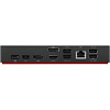 Док-станция Lenovo ThinkPad Universal 40AY0090EU USB-C Dock