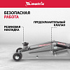 Домкрат гидравлический подкатной, 3т, 150-530 мм Matrix 51040
