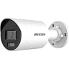 IP-камера Hikvision DS-2CD2087G2H-LIU(2.8mm) 2.8-2.8мм белый