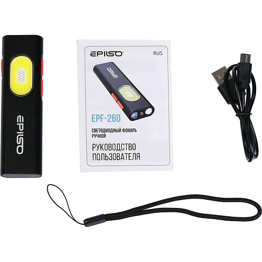 Фонарь EPILSO EPF-260 (карманный, Luminus SST20 10W + COB + Laser, аккум)
