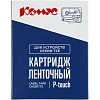 Картридж Комус TZE-431(Brother TZE-431 черный на красном ,12мм/8м)