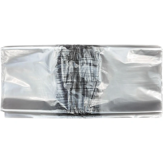 Пакет для мед.отходов д/утилиз. установок 700x1100х40мкм, 50 шт/уп, СЗПИ