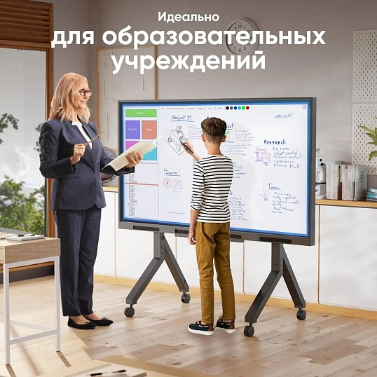 Стойка мобильная ONKRON TS 2081,TV 70-110,макс 120.5кг,чёрная