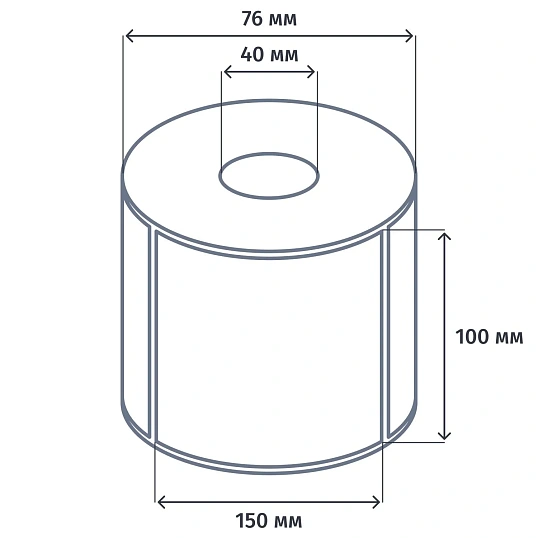 Термотрансферные этикетки ПГЛ 100х150, 250 шт/рул вт.40 20 рул/уп