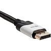 Кабель -переходн Mini DisplayPort M -> Display Port M 1,8м VCOM<CG685-1.8M