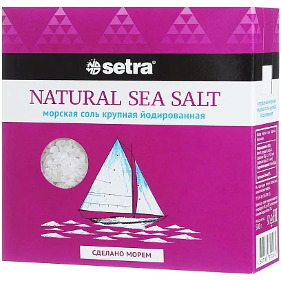 Соль Setra морская натуральная крупная йодированная 500гр