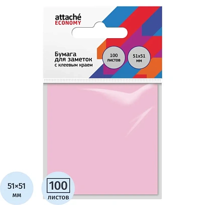 Бумага для заметок с клеевым краем Economy 51x51 мм 100 л пастел. розовый