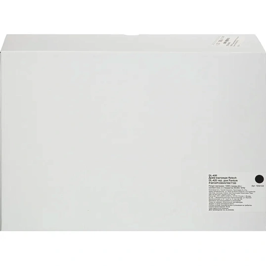 Драм-картридж Retech DL-420 чер. для Pantum P3010/P3300/6700/7100