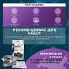 Фильтр противогазовый PHSV 92012, А2, 2 шт/уп