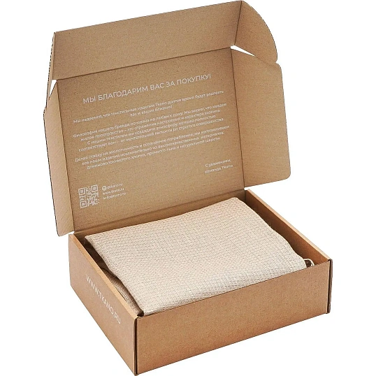 Полотенце кухонное 50х70 см (набор 2 шт.) ваф. 100% лен, бежевый