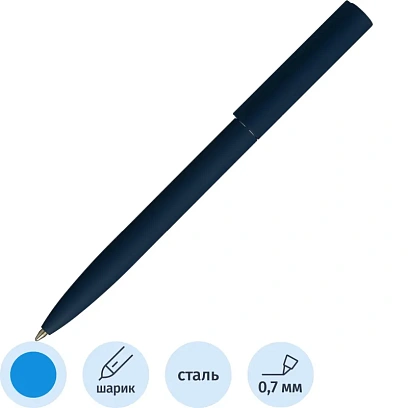 Ручка шариковая автомат. TORINO металл.корп.синий, 1мм,синяя 20-0382/01