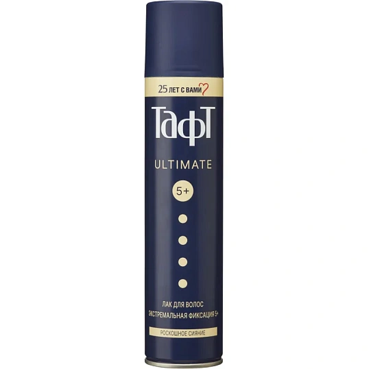 Лак для волос ТАФТ Ultimate, экстремальная фиксация 225 мл