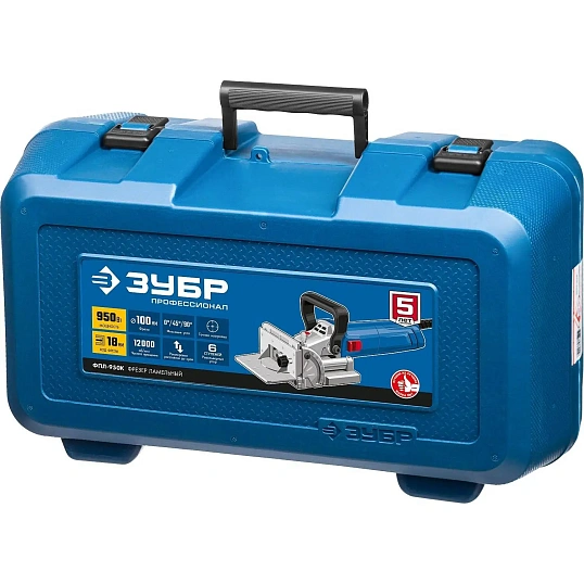Фрезер ламельный ЗУБР ФПЛ-950К,  950 Вт