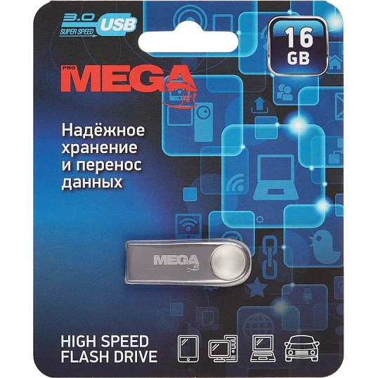 Флеш-память Promega Jet 16GB USB3.0 серебро, металл, под лого NTU279U3016GS