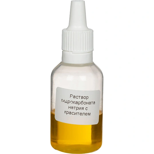 Набор для опытов Химические опыты.Лава желтая, Оп-005