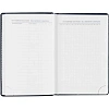 Ежедневник датированный 2026, синий,А6, 100х150 мм,336 стр,Agenda