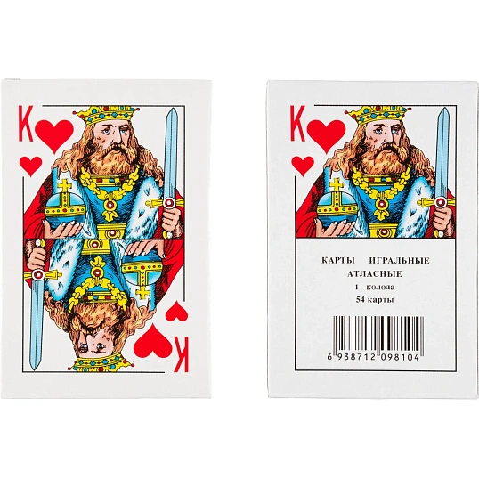 Игральные карты 54 л, 9810