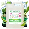 Гель для стирки 2 в 1 c пятновыводителем SYNERGETIC, 5л