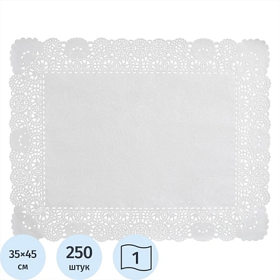 Салфетки ажурные AVIORA бумажные прямоугольные 35х45см, 250шт/уп