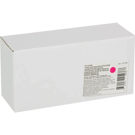 Тонер-картридж Retech TK-5240M пурп. для Kyocera ECOSYS M5526
