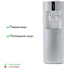 Кулер для воды AEL  LD-AEL-47 white/silver напольный  охл. Электронное