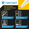 Маркер лаковый TOPFORT Industrial 1 мм белый