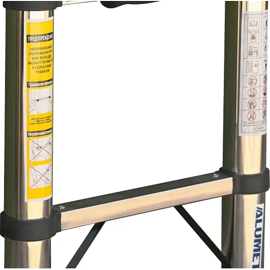 Лестница ST 3.8 стальная телескопическая 3.8м. (13ступ), ALUMET