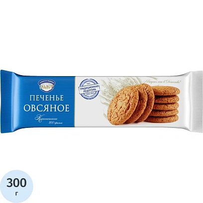 Печенье Полет Овсяное коррекс, 300г