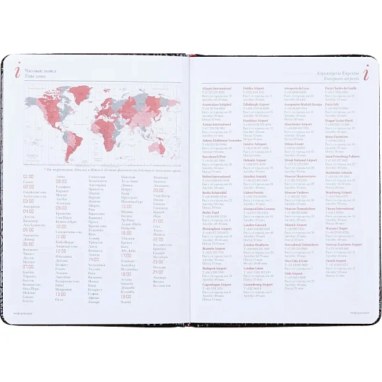 Ежедневник недатированный А6+ Caiman (коричневый)3-498 Д