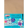 Крафт-бумага для графики,эскизов,печати, А4, 80г/м2, Комус Арт, 100л