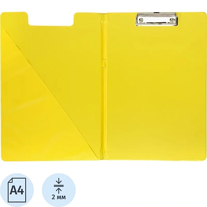 Папка-планшет с зажимом и крышкой Attache Bright colours A4 желтый