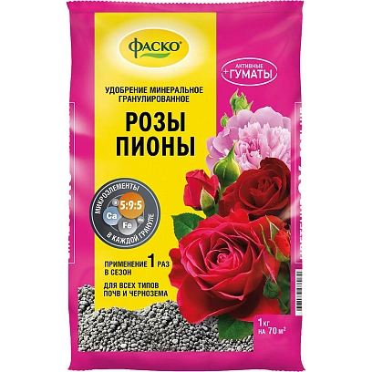 Удобрение сухое Фаско 5М минер. Розы и пионы гранул. 1кг/Of000100491