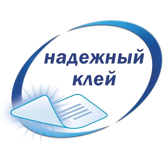Этикетки самоклеящиеся Europe,105х148мм на листеА4,18л/уп