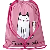 Мешок для обуви Комус Класс Friendly cats 360x470 мм, Мо-26-1