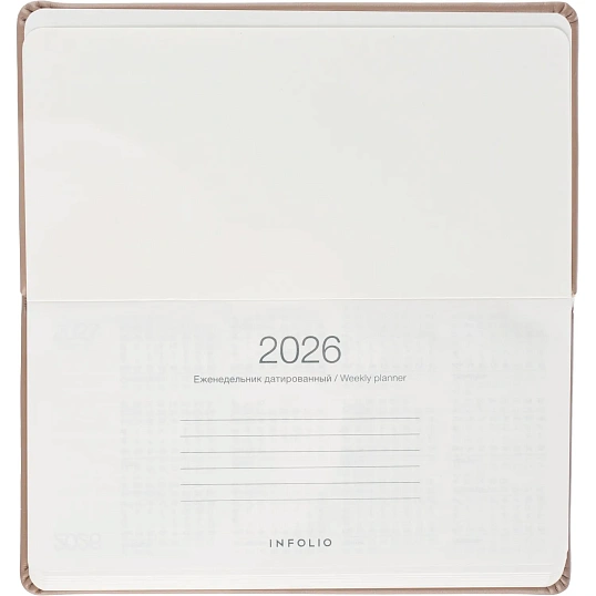 Еженедельник датированный 2026 IF 16х9см 64л, мягк Success I1835/beige
