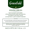 Чай Greenfield Jasmin Dream зеленый,100пак/уп 0586-09