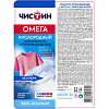 Отбеливатель ЧИСТИН Омега без хлора, 5 л