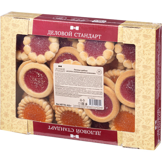 Печенье Деловой Стандарт сдобное 'Ассорти с мармеладными начинками' 410г
