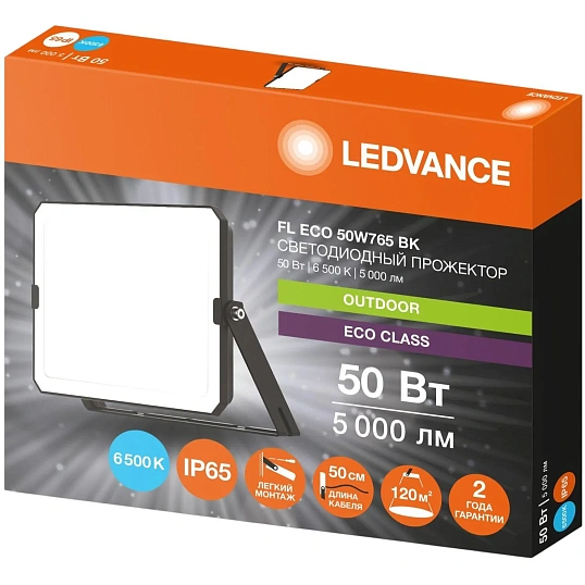 Прожектор светодиодный LEDVANCE FL ECO 50Вт 6500K 4099854400131