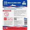 Профхим сантех щел конц. д/комплекс уборки Dolphin/SaniMax (Klor2000), 5л