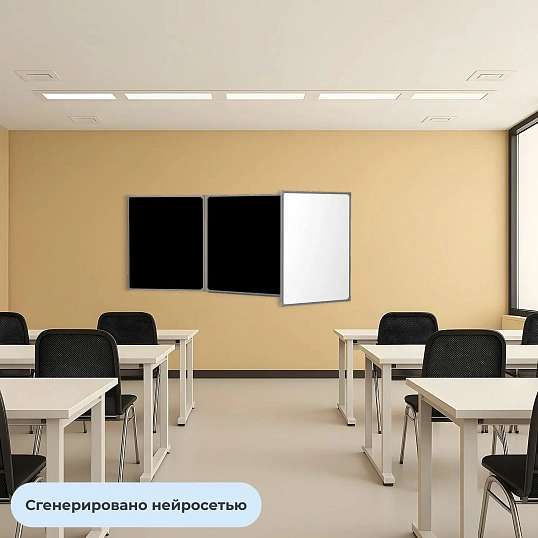 Доска магнитно-меловая Attache Loft комбин. 3-эл.100x300 (2-ств)черный(бел)