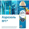 Освежитель воздуха GLADE Морской 300мл